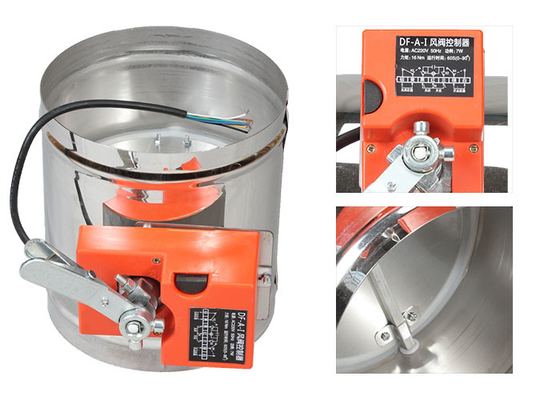 16nm Ac220v Hvac Duct Control Lama piatta aperta / chiusa in acciaio inossidabile